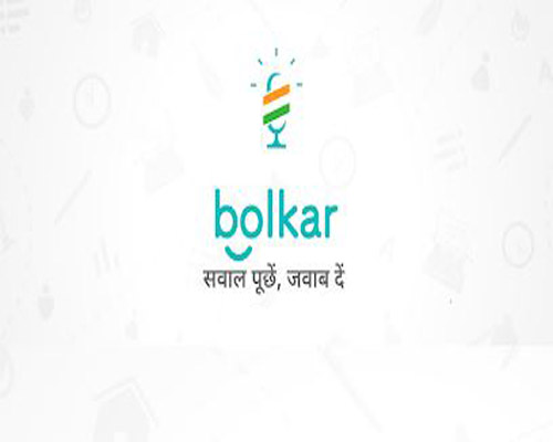 bolkar app by ekaansh